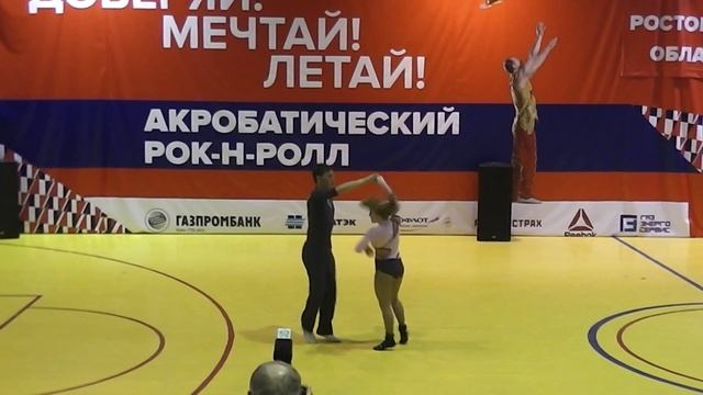 00026. Чемпионат и Первенство Ростовской области 2017 смотреть онлайн