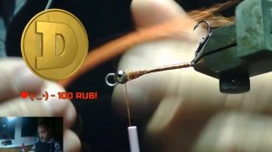 Школа вязания мушек 06.12.20. Судаче-окуневый стример