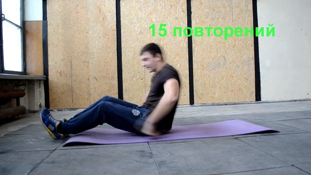 5 САМЫХ ЭФФЕКТИВНЫХ УПРАЖНЕНИЙ НА ПРЕСС ДОМА смотреть онлайн