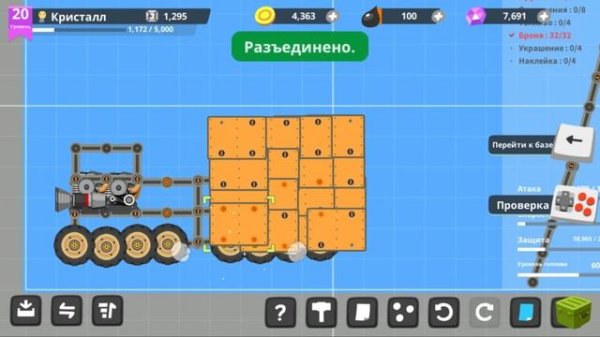 САМАЯ ЧИТЕРСКАЯ ТАКТИКА! - Super Tank Rumble