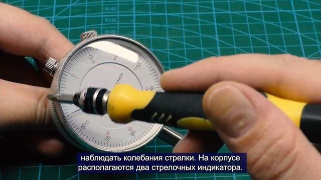 Слесарь ремонтник 1 модуль 3 урок смотреть онлайн