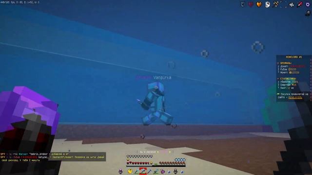 ? ГРИФЕРСТВО С ОПКОЙ ? НА ГРИФЕРСКОМ СЕРВЕРЕ МАЙНКРАФТ MINELORD ?