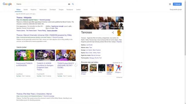 Perfectly balanced as all things should be. смотреть онлайн