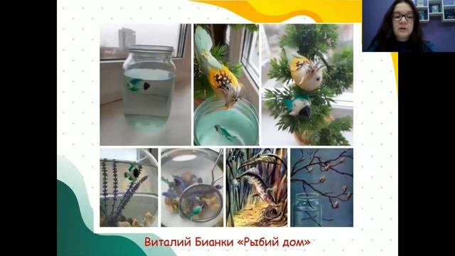 Кукольные инсталляции рекомендуют! Кузичева Лидия Сергеевна