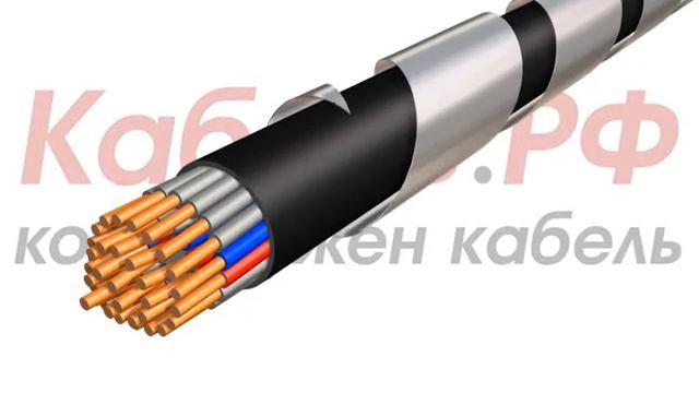 Кабель КВБбШвнг смотреть онлайн