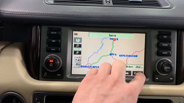Русификация Land Rover Range Rover и установка карт навигации 2021.03 смотреть онлайн
