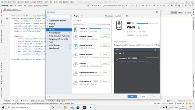 How To run Android app on phone over Wi-Fi in Android studio | No USB Cables ? Using ADB Wi-Fi ?. смотреть онлайн