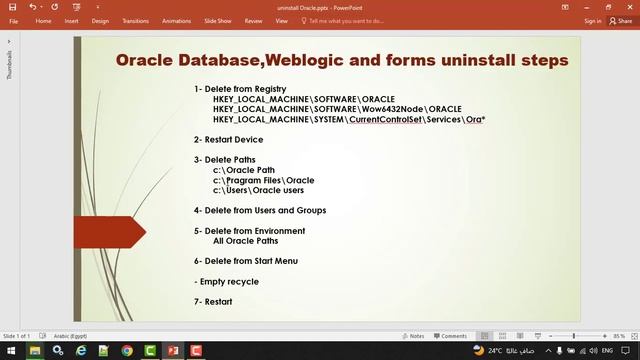 Uninstall Oracle Database , Weblogic and forms смотреть онлайн