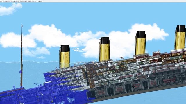 Как тонут корабли по мнению флоатинг сандбокс. смотреть онлайн