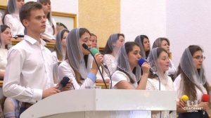 Я колени склоню перед Богом Всевышним / Песня