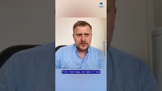 Невероятный эксперимент! Что произойдет с мальками в бутилированной воде? смотреть онлайн