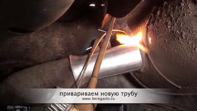 Удаление фланца на Mitsubishi Outlander смотреть онлайн