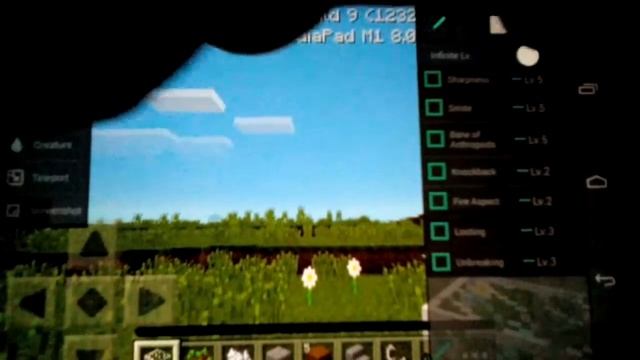 Как скачать программу мод для майнкрафт 0.12.1 смотреть онлайн