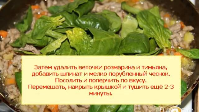 Мастерство Рукоделия