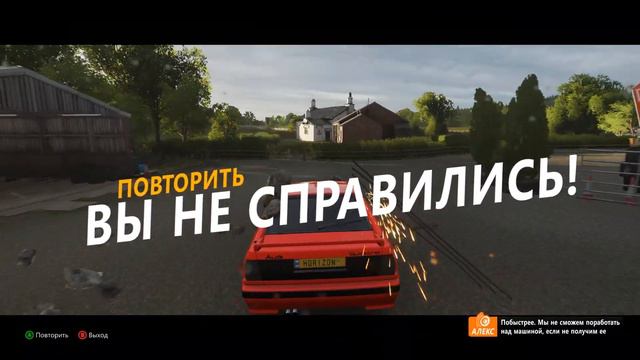 НОВАЯ ИСТОРИЯ HORIZON! ГЕРОИ МОДЕРНИЗАЦИИ! / FORZA HORIZON 4/ПРОХОЖДЕНИЕ #1 смотреть онлайн