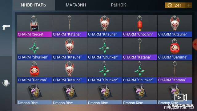 открытие кейс симулятор а смотреть онлайн