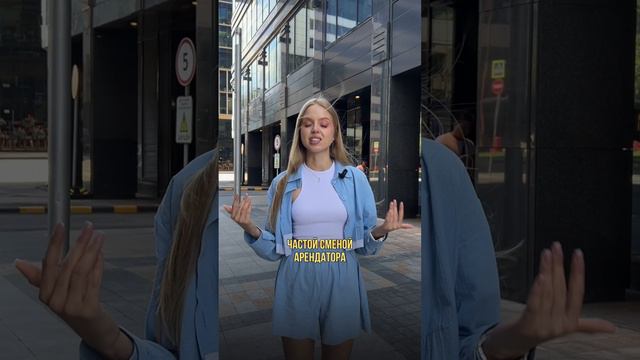 С какой минимальной суммой заходить на рынок коммерческой недвижимости?) commercial-shop.ru смотреть онлайн