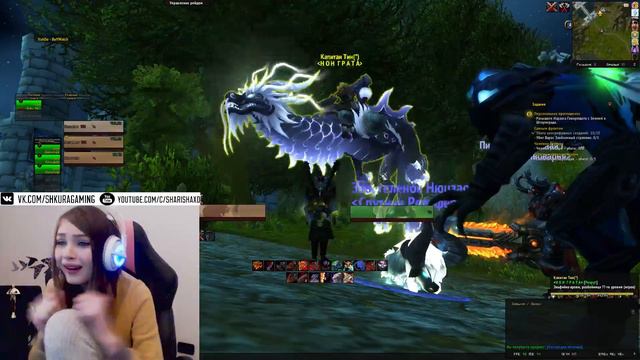 ПИСЯ РОГАТАЯ смотреть онлайн