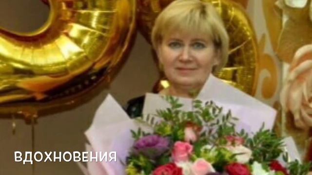 Татьянин день . Поздравление моим Танюшкам ! смотреть онлайн