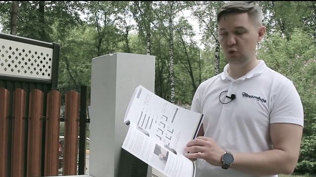 Демонстрационный монтаж систем blaugelb. Теплый подставочный профиль и Триотерм смотреть онлайн