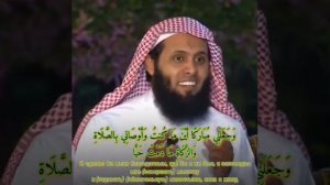 Прекрасное чтение Корана Мансур Ас-Салими (сура Марьям 29-33аят)