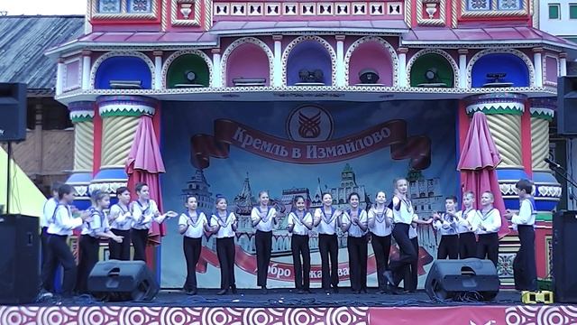 РЭД. Матросский танец. Измайловский Кремль. 06.09.2015 смотреть онлайн