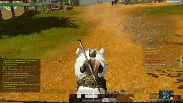 ArcheAge часть 26 смотреть онлайн