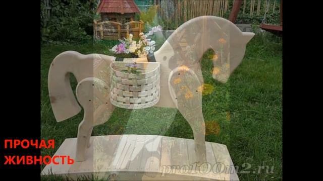 Без кота и жизнь не та! смотреть онлайн