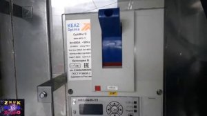 Расцепитель MR2 от КЭАЗ