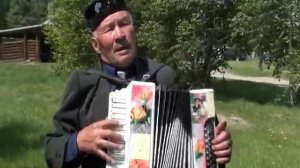 Песня про Иркутск