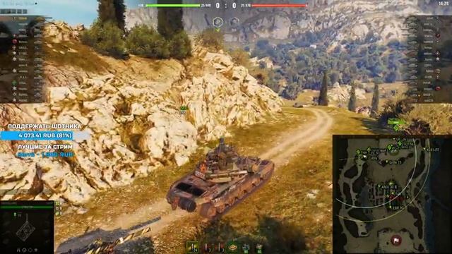 60ТР - ЛУЧШИЙ СВЕРХТЯЖ ИГРЫ