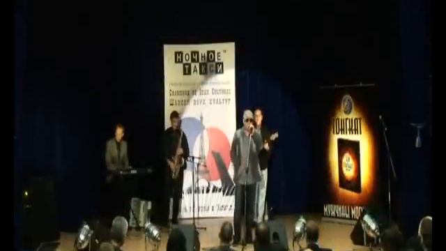ВАСЯ ПРЯНИКОВ "Будет всё как надо", Live in Paris смотреть онлайн
