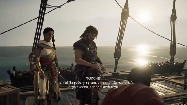 #13 Assassin's Creed: Истоки - МОРСКИЕ СРАЖЕНИЯ смотреть онлайн