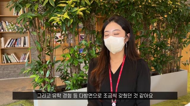 ✨SK(주) C&C 무엇이든 물어보세요✨ ep1. 실무자(마케터) 편 смотреть онлайн