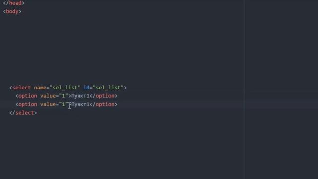 HTML. select option - Выпадающий список - 71 смотреть онлайн