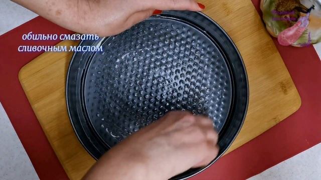 Все смешал и в духовку! Американский СЛИВОВЫЙ ПИРОГ, невероятно пышный без грамма дрожжей! смотреть онлайн