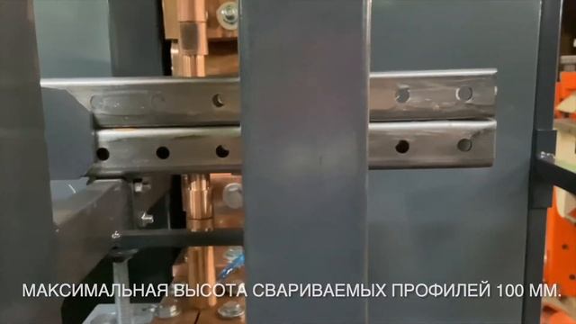 МТМ 25 1 смотреть онлайн