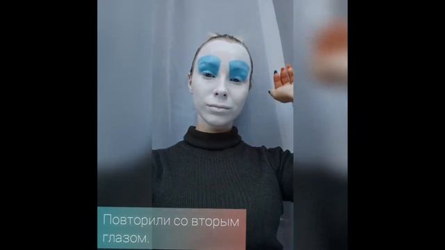 Мастер-класс по гриму "Ирацибета фон Кримс (Красная Королева)" смотреть онлайн