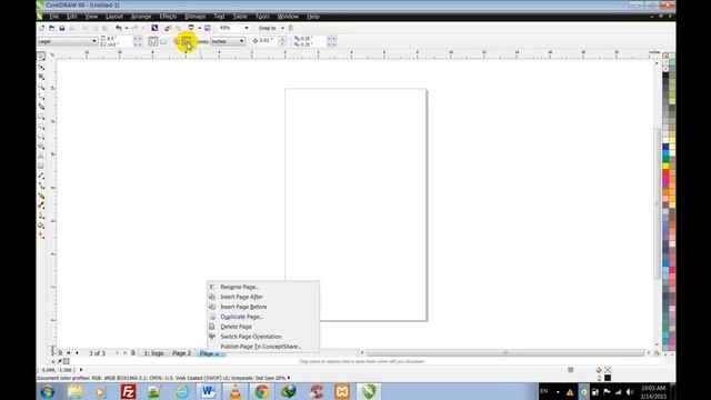 Corel draw x6 page setting in urdu/hindi part 3 смотреть онлайн