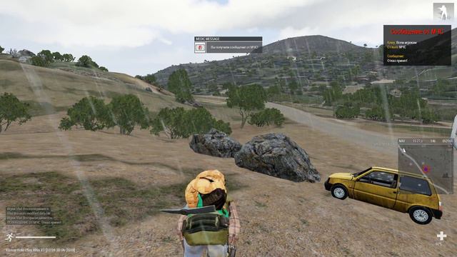 Arma3 Качаем 3-тий уровень горное дело смотреть онлайн