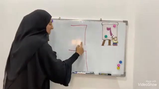 شرح ل الرقم ٦ مع ماما جليلة смотреть онлайн