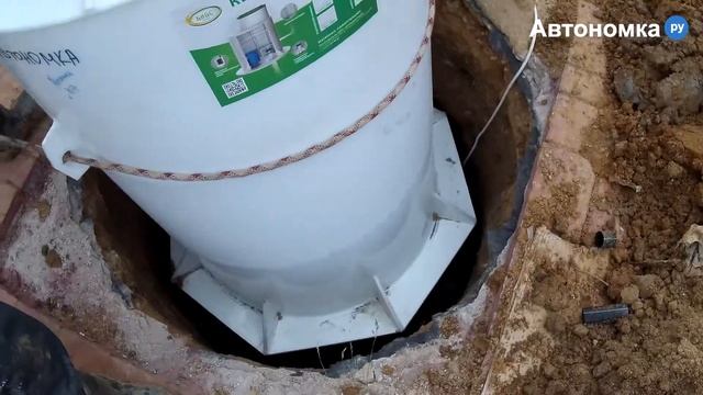 Течёт металлический кессон? Мы заменим его на пластиковый за один день. смотреть онлайн