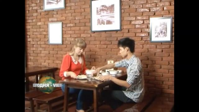 Лапша Бун Бо