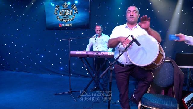 Карталайская свадьба в Москве. 25.08.2020г. смотреть онлайн