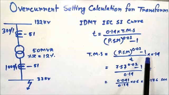 OVER-CURRENT RELAY SETTINGS CALCULATION FOR TRANSFORMER and Relay Coordination смотреть онлайн