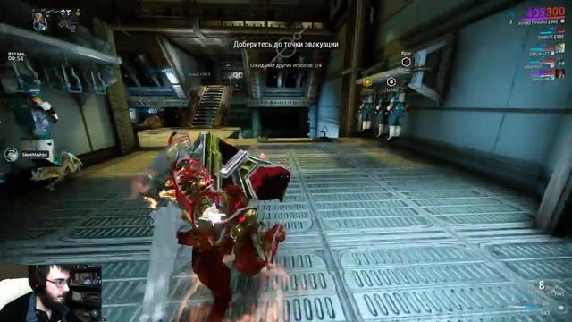 Warframe - АРМАДА на подходе / !бот !музыка !инфо смотреть онлайн