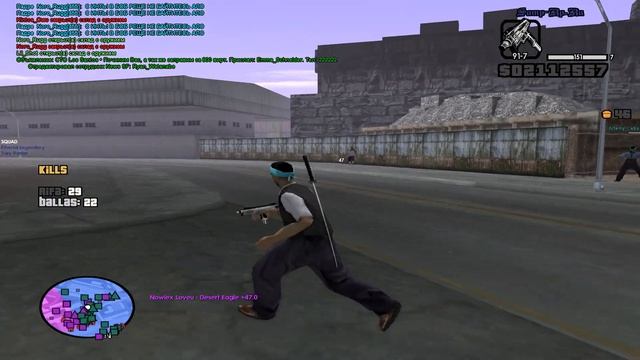 КАПТЫ НА НОВОЙ СБОРКЕ! - GTA SAMP RP Legacy