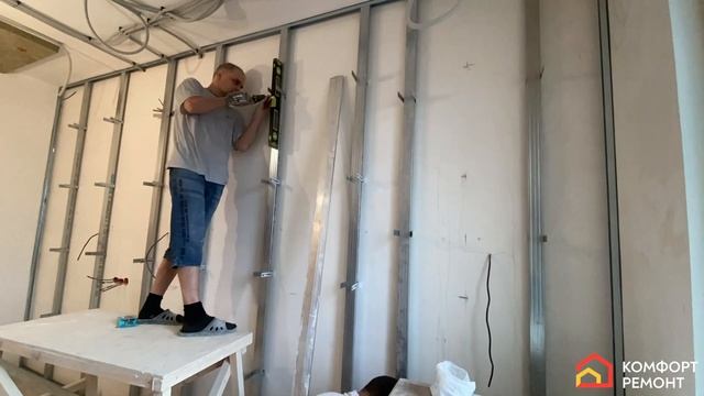 Секреты Стройки