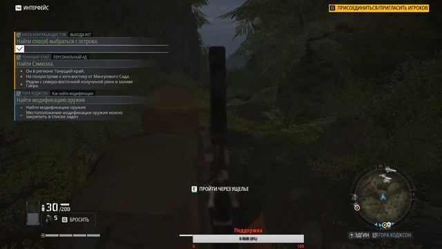 [СТРИМ] Ghost Recon: Breakpoint. Open Beta смотреть онлайн