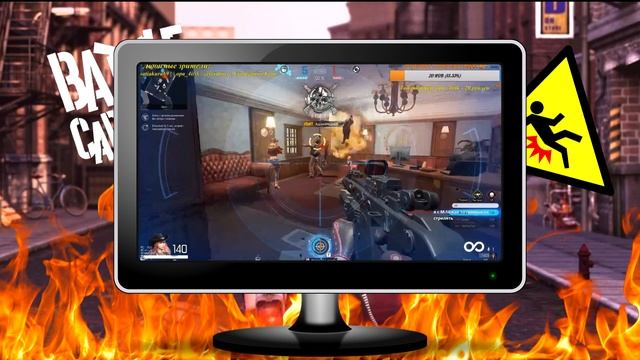 Battle Carnival | Обзор на The Lady | Секреты aimbot смотреть онлайн